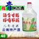 之扎瑪云南特產(chǎn)酒48度糯青包谷酒玉米燒酒純糧食散裝白酒清香型桶裝老酒 48度 5L 1桶 糯青包谷酒