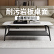 紅蘋(píng)果家具巖板茶幾現代客廳家用茶臺2024年新款簡(jiǎn)約茶桌R1903 巖板茶幾-雪山石