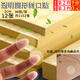 坤隨 封口透明圓形不干膠標(biāo)簽圓點(diǎn)貼紙標(biāo)簽紙包裝封口貼紙粘貼包裝盒透明不干膠封口貼筆記書皮固定貼 2cm透明圓貼12張【96貼/張】