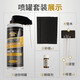 卡嘉易補(bǔ)漆筆噴罐迷你噴漆罐組合式噴灌噴漆補(bǔ)充氣罐駁口亮光金油 噴罐套裝