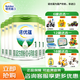 諾優(yōu)能（Nutrilon）諾優(yōu)蘊(yùn)嬰兒配方奶粉1段800克  一段800g 6罐 整箱裝