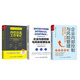 企業(yè)內部控制與風(fēng)險管理案例3本套：企業(yè)內部控制與風(fēng)險管理：規范詳解、風(fēng)險識別與案例分析+企業(yè)內部控制與風(fēng)險管理實(shí)戰+內控總監工作筆記 企業(yè)內部控制工作法及案例解析