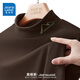 真維斯（Jeanswest）半高領(lǐng)打底衫長(cháng)袖t恤衫男2026秋冬季雙面絨德中領(lǐng)加厚內搭上衣服 咖啡 小簡(jiǎn)約高山_K_左領(lǐng)角 XL