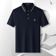 夢(mèng)特嬌（MONTAGUT）【透氣網(wǎng)眼】短袖Polo衫男夏季易打理商務(wù)上衣T恤 藏青 50 