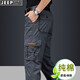 JEEP休閑褲男純棉寬松直筒工裝褲男秋冬季新款多口袋大碼男士長(cháng)褲子 灰色 38