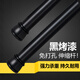 蓓柅免打孔可伸縮浴簾桿簡(jiǎn)易安裝浴室直桿衛生間強力撐桿窗簾桿門(mén)簾桿 黑色桿 伸縮尺寸：110-200cm