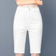 魅力棠五分牛仔褲短褲女2025夏季新款高腰顯瘦修身百搭毛邊彈力直筒中褲 白色 2XL 30(125-135斤)