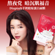 DIAPIA達(dá)亞比山羊奶面膜新品玻尿酸深層補(bǔ)水修護(hù)膠原蛋白提亮膚色 1盒5片