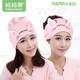 媽媽果（org.mama）月子帽秋冬薄款產(chǎn)婦帽頭巾發(fā)帶女孕婦帽子產(chǎn)后保暖防風(fēng)帽睡帽秋季 【純棉】耳朵貓咪組合_粉