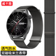 威千圖適用于華為手表表帶米蘭尼斯GT5/5pro/Watch5/4/4pro/3/3pro/GT4金屬鋼帶丨雙磁吸-46/48-鈦灰色