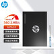 惠普（HP） 光影精靈6/6MAX/暗影精靈5固態(tài)硬盤(pán) SATA3協(xié)議2.5英寸 7mm厚筆記本電腦/臺(tái)式機(jī)可用 2.5英寸 SATA3固態(tài) 【1T】