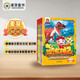 麥芽點讀書 豬豬俠之恐龍日記冒險科普漫畫故事書（全6冊）卡通動漫繪本發(fā)聲書小達(dá)人小考拉點讀筆配套圖書 豬豬俠 豬豬俠打卡