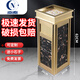 南秦仿大理石紋垃圾桶小區環(huán)衛酒店大堂電梯口衛生桶煙灰桶立式垃圾桶 鈦金四菱角