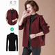 點(diǎn)竹媽媽裝秋裝外套大碼春秋50歲上衣新款中老年女裝秋冬洋氣針織開(kāi)衫 紫紅色上衣+打底衫 XL（建議115-125斤）