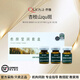 杏枝山愈顏瑩潤套盒精華液凍干水光組合白瓶?jì)舭吒纳粕撂崮w色復合酸 杏枝山凈斑5ml*3支/組批文版