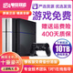 索尼（SONY）PS4原裝二手游戲主機11型\/12型\/Slim\/Pro家用VR體感娛樂(lè ) 【95新暢玩版】12型1TB【海量游戲免費玩】 主機+雙手柄