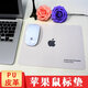 適用apple蘋(píng)果筆記本電腦PU皮革鼠標墊原裝配件macbook家用辦公墊 白色 26x21mm