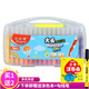 MAPED馬培德大頭水彩筆 小學(xué)生粗筆尖畫(huà)筆兒童涂鴉 易清洗 36色塑盒裝 846324
