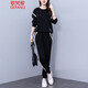 歌梵黎（GEFANLI）大碼女裝運動(dòng)套裝女胖mm春裝韓版減齡拼色衛衣褲子寬松休閑兩件套 黑色 XL 【建議115-135斤】