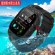 沃騰蘋(píng)果密封防水手表殼表帶 41/42/44/45mm防雨iwatch6游泳保護殼SE/S7/S8/S9  41mm黑色【密封防水保護】