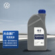 大眾（Volkswagen）原廠(chǎng)變速箱油 適用寶來(lái)/高爾夫/速騰/邁騰/蔚領(lǐng) （匹配咨詢(xún)客服）