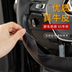 列森榮威方向盤套i5 rx5 350 550 rx5plus rx5max i6 rx3 ei6真皮手縫  黑皮黑線（整張牛皮）-下單備注車型