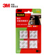 3M 思高 雙面膠強力雙面泡棉膠片 承重強 粘得牢 辦公用品 325C 方片8片