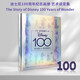 預售英文原版 迪士尼100周年紀念畫(huà)冊 藝術(shù)設定集 The Story of Disney 100 Years of Wonder 迪士尼的故事 百年奇跡 書(shū)籍 .