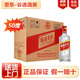 五糧液 綿柔尖莊 濃香型白酒 新老版本隨機(jī)發(fā)貨 50度 500mL 12瓶 尖莊大光131