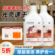 vilosi英國木地板清潔劑強力去污除菌實木地板瓷磚大理石清洗劑500ml