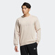 阿迪達(dá)斯 （adidas） 男子新款輕運(yùn)動(dòng)衛(wèi)衣休閑舒適保暖時(shí)尚經(jīng)典圓領(lǐng)衛(wèi)衣套頭衫 IJ6106 IA6953 M