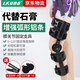 LKUNG膝關(guān)節固定支具可調節膝蓋骨折半月板韌帶損傷護具康復護膝支架 增強款（160-190CM身高） 1只裝 均 碼