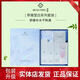 無(wú)限極無(wú)限極護(hù)膚品套裝萃雅瑩白套裝潔面爽膚水日晚霜精華淡化補(bǔ)水正品 萃雅瑩白系列套裝（滋潤(rùn)配方）