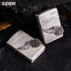 ZIPPO打火機正品純銅原裝進(jìn)口經(jīng)典芝寶煤油防風(fēng)定制刻字生日禮物送男生 展翅高飛