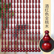 小雛菊全桃木葫蘆免打孔珠簾門(mén)簾隔斷水晶玄關(guān)過(guò)道臥室?guī)溜L(fēng)掛簾子 紅木色 21條高0.3米齊簾
