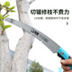 安藤（ANDOOER）AT-270HTW 果樹(shù)鋸修枝鋸彎鋸伐木鋸護套手鋸園藝工具