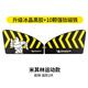 米其林（MICHELIN）汽車遮陽簾夏季磁吸側(cè)窗遮陽防曬擋熱可折疊磁吸式前窗