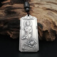 夢(mèng)至尊平安無(wú)事牌吊墜999足銀復古觀(guān)音菩薩齊天大圣銀掛墜男女情侶 觀(guān)音菩薩