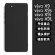龐卡 適用vivo X9手機(jī)殼vivoX9s液態(tài)硅膠X9L鏡頭全包X9sL耐磨防摔保護(hù)套超薄軟殼X9i男女簡約純色外殼 【石墨黑】單殼