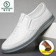啄木鳥(niǎo)歐倫男鞋白色真皮休閑皮鞋男商務(wù)透氣軟皮牛筋底爸爸豆豆鞋 2026白色 42