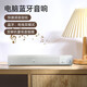 惠普（HP）電腦音響WS1 臺式家用桌面揚聲器 長條多媒體音箱重低音炮 游戲環(huán)繞立體聲 雙喇叭 【升級版】雙模+旋轉(zhuǎn)調(diào)節(jié)