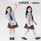 金日滿女童套裝夏季學(xué)院風(fēng)2024新款寬松透氣女孩JK制服洋氣百褶裙襯衫 領(lǐng)帶襯衫百褶裙套裝[送領(lǐng)帶] 130cm
