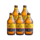 麥?zhǔn)客　?2月到期】小麥啤酒 德國原裝進(jìn)口小麥白啤酒 330mL 5瓶