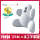 優(yōu)藤悠居YOTOK（日本）腰部支撐靠墊護腰辦公室腰靠腰托座椅靠背一體久坐 火山灰YOTO(日本)腰靠-1個(gè) 新升級-抑菌抗菌版竹炭款記憶棉