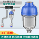 華廈金牛前置過濾器電熱水器家用自來水龍頭花灑過濾網(wǎng)不銹鋼阻水垢凈水器 前置過濾器