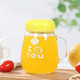 福時(shí)記帶蓋花茶杯辦公家用過(guò)濾泡茶玻璃水杯 黃色