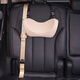 詩(shī)貝樂(lè )（SHIBEILE）汽車(chē)后排兒童安全帶調節固定器限位器防勒脖子輔助裝置護肩保護套 米兒童安全帶+杏色枕