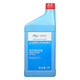 AC德科（ACDelco）上汽通用原廠(chǎng)剎車(chē)油DOT4 1L XT6XT5CT6XT4XTSCT5ATS-LSLS賽威CT4