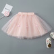 逐夢(mèng)魚(yú)寶寶短裙春秋冬季童裝女童半身紗裙兒童半裙蓬蓬裙沙女孩公主裙子 粉色火焰鳥(niǎo)短裙 120
