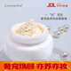 icesnowkin奢護(hù)美顏貴婦膏 裸妝提亮膚色滋潤珍珠膏遮瑕補(bǔ)水保濕隔離素顏霜 奢護(hù)美顏貴婦膏 1瓶30克